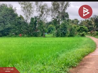 Terreno en venta en Mueang Uttaradit, Uttaradit