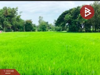 Terreno en venta en Mueang Uttaradit, Uttaradit