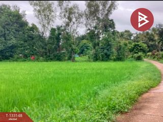 Terreno en venta en Mueang Uttaradit, Uttaradit