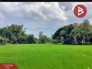 Terreno en venta en Mueang Uttaradit, Uttaradit