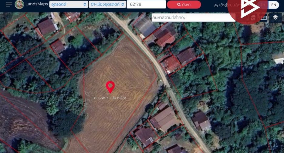 For sale land in Mueang Uttaradit, Uttaradit