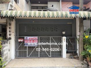 For sale 2 bedrooms townhouse in Lak Si, Bangkok