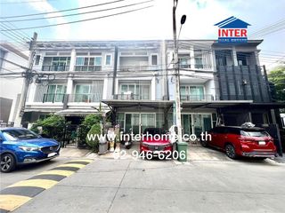 Casa adosada en venta de 3 habitaciones en Bang Kapi, Bangkok