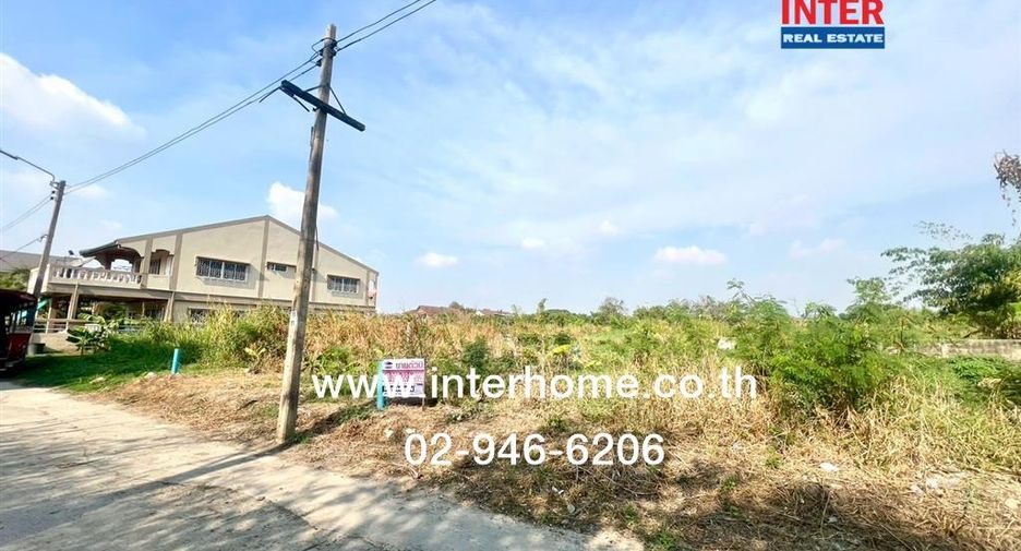 For sale land in Phra Khanong, Bangkok