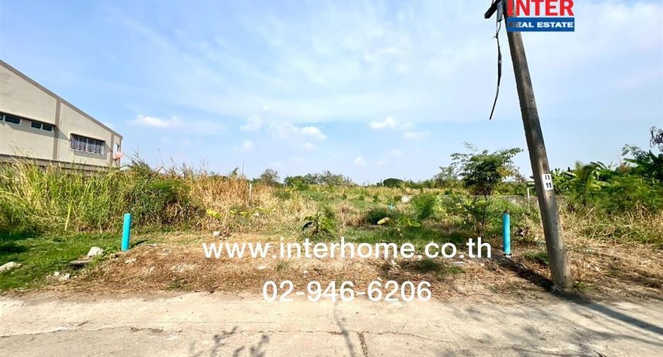 For sale land in Phra Khanong, Bangkok
