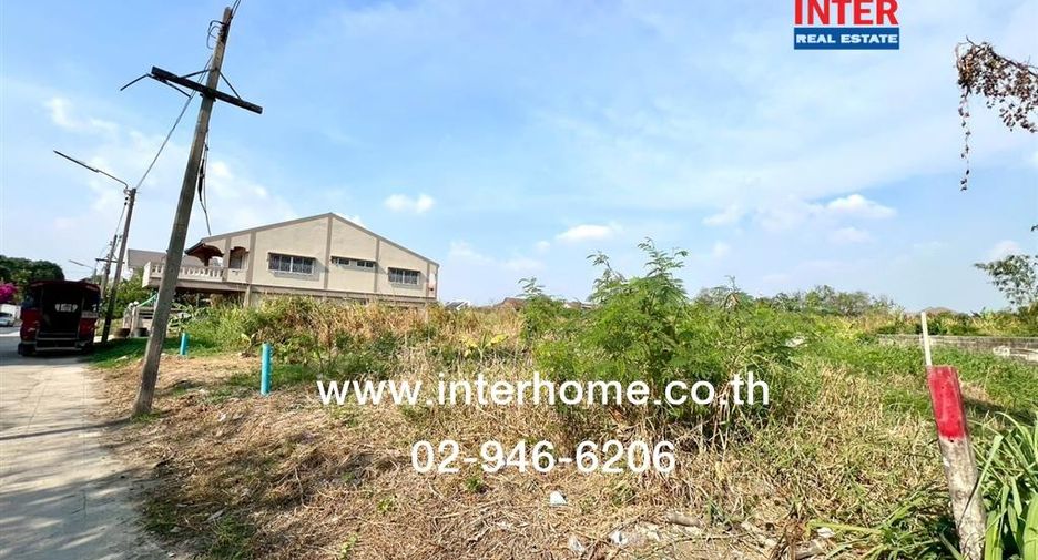 For sale land in Phra Khanong, Bangkok
