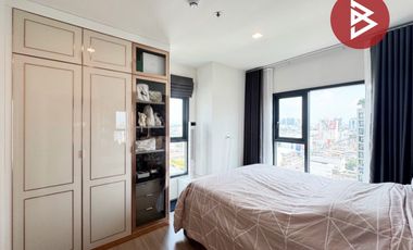 Продажа 1 кровать кондо в Щаттхана, Бангкок