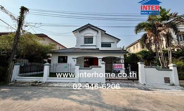 À vendre 4 chambres maison à Thanyaburi, Pathum Thani