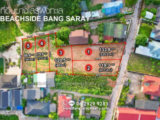 ขาย ที่ดิน ใน บางเสร่, พัทยา