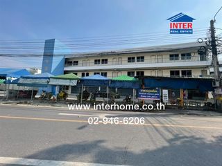 ขาย ที่ดิน ใน บึงกุ่ม, กรุงเทพฯ