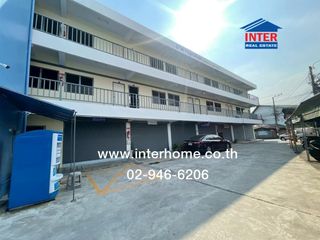 ขาย ที่ดิน ใน บึงกุ่ม, กรุงเทพฯ