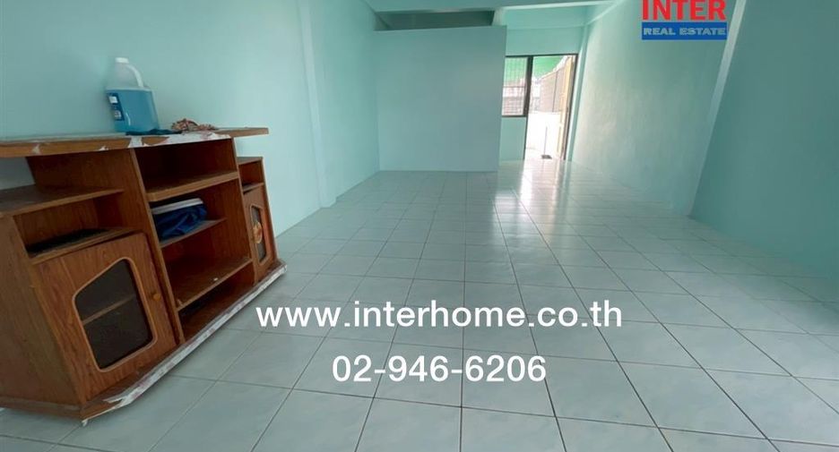 For sale land in Bueng Kum, Bangkok