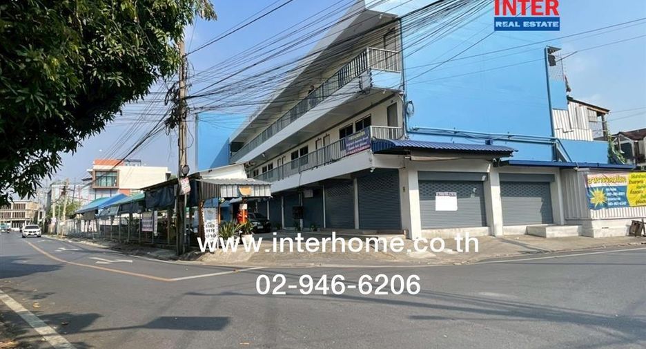 For sale land in Bueng Kum, Bangkok