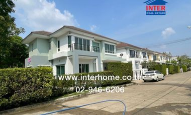 For sale 4 bedrooms house in Saphan Sung, Bangkok