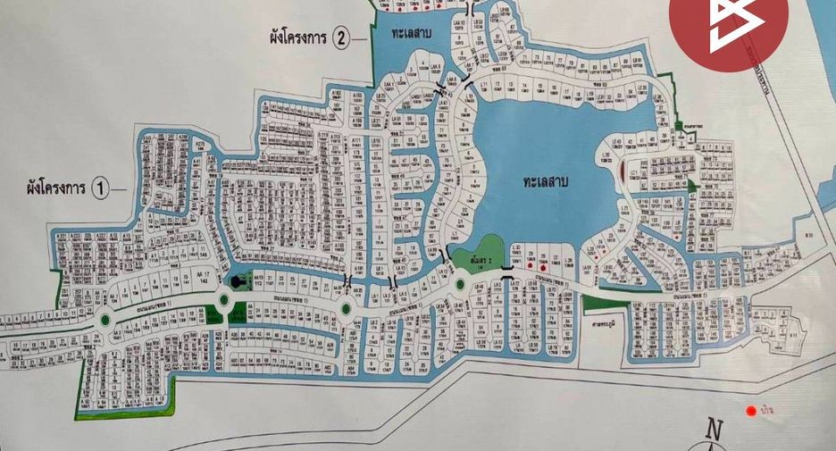 Grundstück zum Kauf in Sam Khok, Pathum Thani