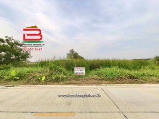 For sale land in Lam Luk Ka, Pathum Thani