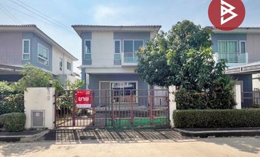 For sale 4 bedrooms house in Mueang Samut Sakhon, Samut Sakhon