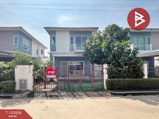 For sale 4 bedrooms house in Mueang Samut Sakhon, Samut Sakhon