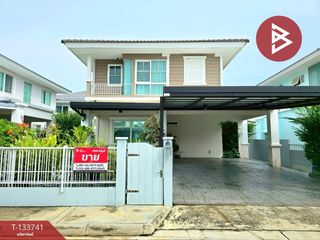 For sale 3 bedrooms house in Mueang Nakhon Pathom, Nakhon Pathom