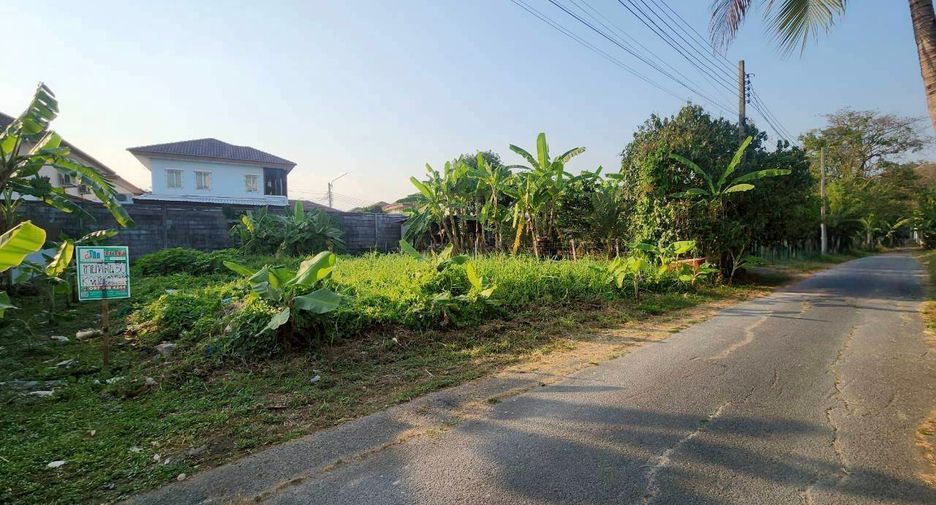À vendre terrain à Bang Khen, Bangkok