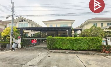 Haus zum Kauf mit 3 Zimmer in Bang Kruai, Nonthaburi