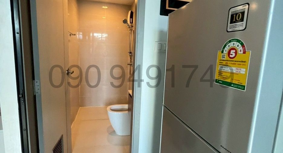 For rent 1 bed condo in Bang Khen, Bangkok