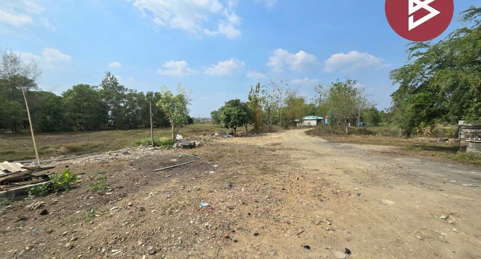 For sale land in Mueang Chanthaburi, Chanthaburi