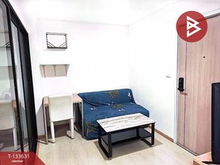 出售 1 卧室 公寓 在 Lam Luk Ka, Pathum Thani