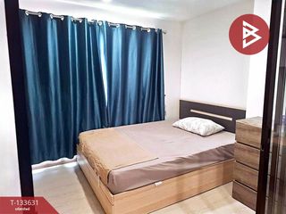 出售 1 卧室 公寓 在 Lam Luk Ka, Pathum Thani