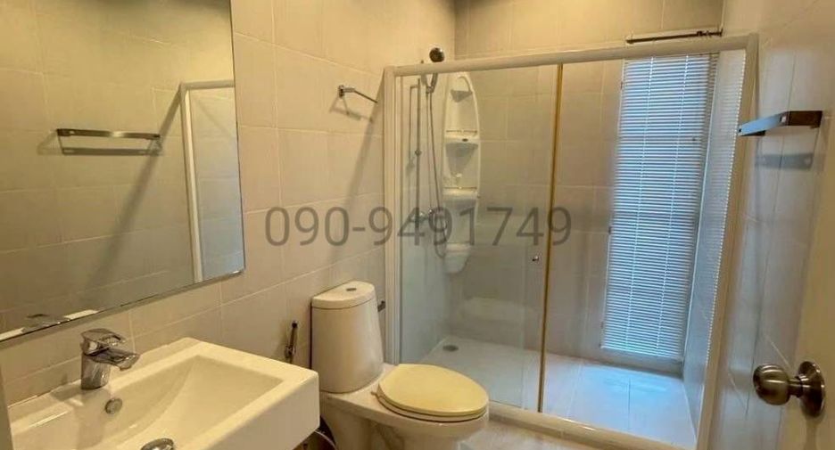 For rent 3 bedrooms townhouse in Suan Luang, Bangkok
