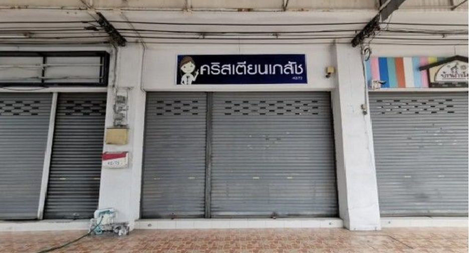 For sale 3 bedrooms retail Space in Ban Bueng, Chonburi
