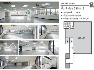 出租 1 卧室 办公室 在 Khlong Toei, 曼谷
