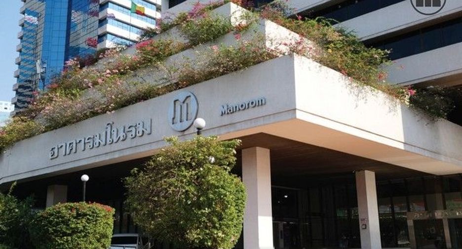For rent 1 bed office in Khlong Toei, Bangkok