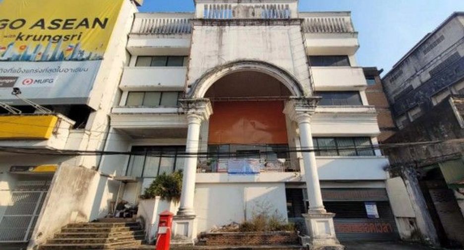 À vendre 1 chambre bureau à Khao Khitchakut, Chanthaburi