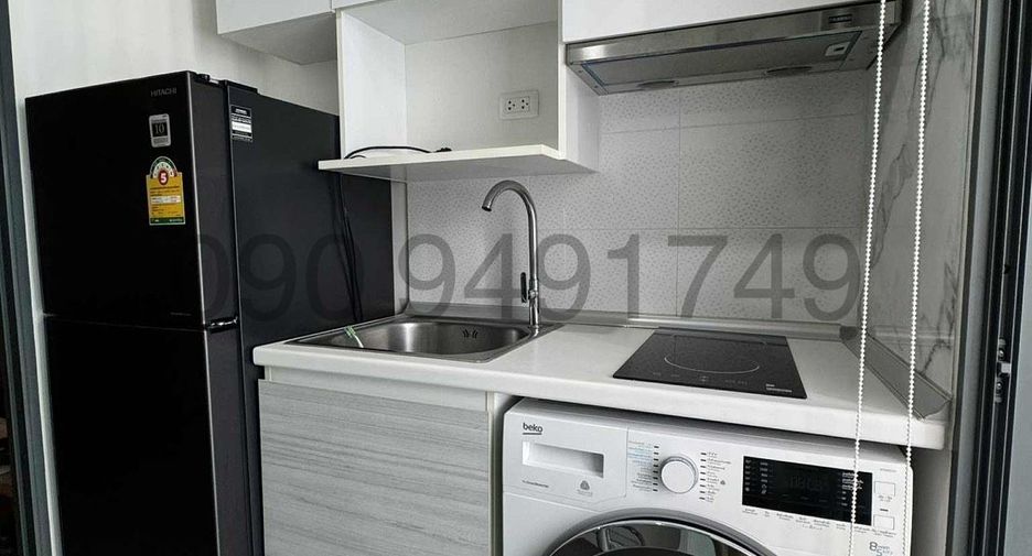 À louer 1 chambre condo à Bang Sue, Bangkok