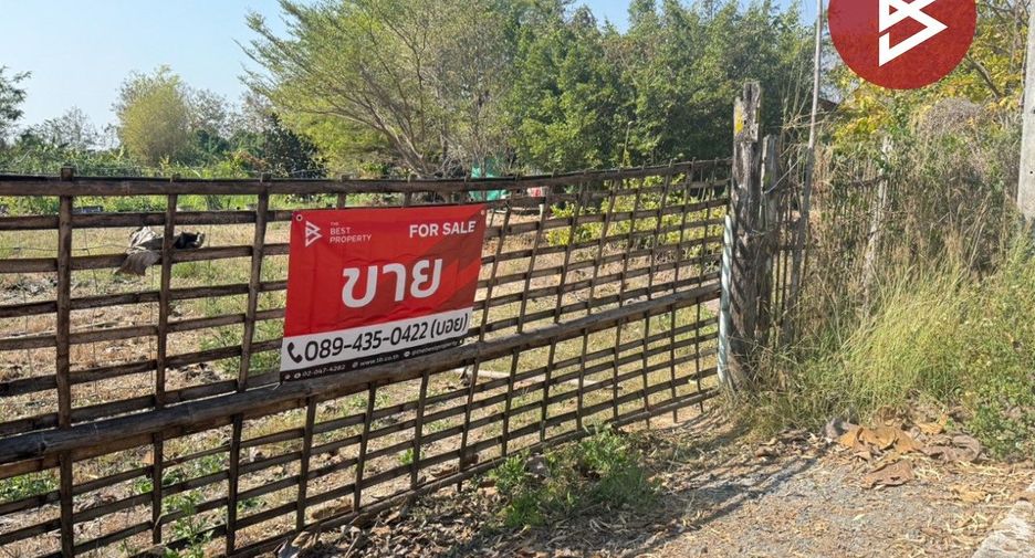Grundstück zum Kauf in San Kamphaeng, Chiang Mai