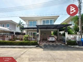 出售 3 卧室 独立屋 在 Mueang Samut Sakhon, Samut Sakhon