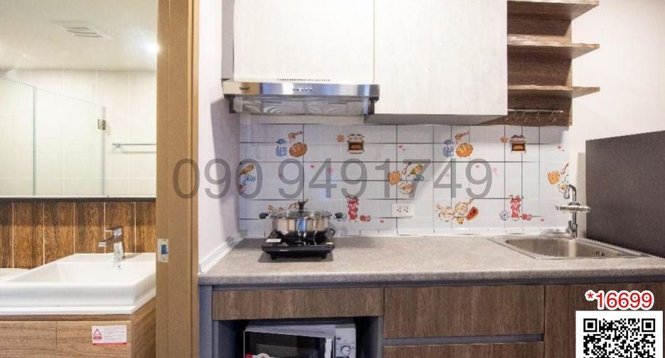 For sale 1 bed condo in Mueang Samut Prakan, Samut Prakan