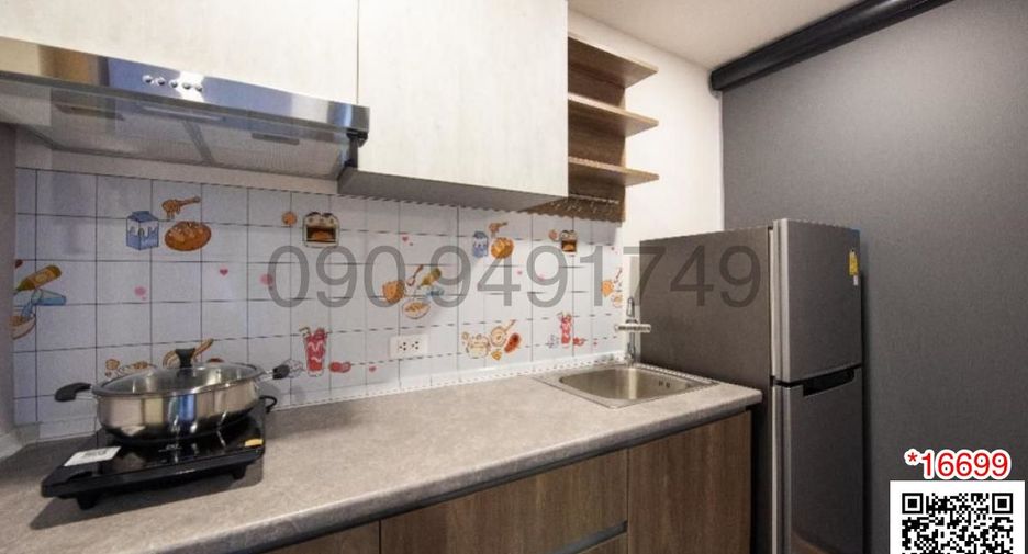 For sale 1 bed condo in Mueang Samut Prakan, Samut Prakan