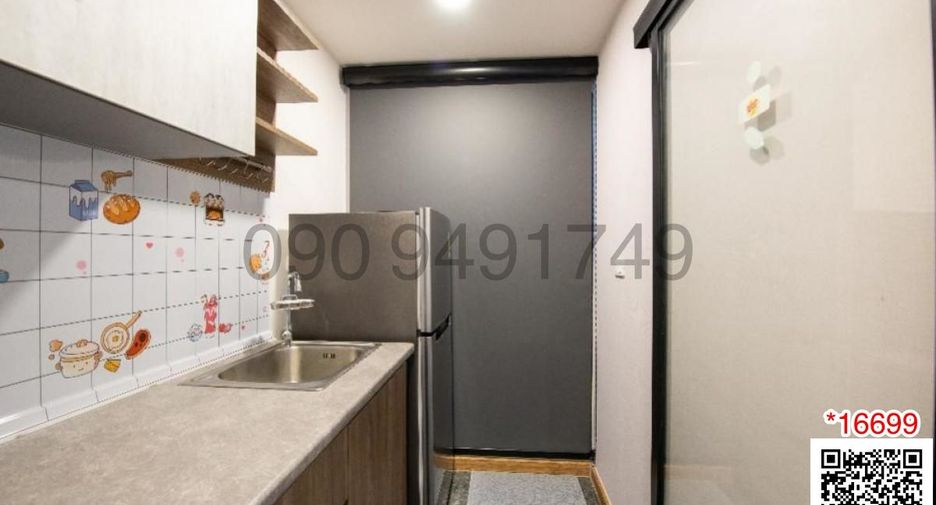 For sale 1 bed condo in Mueang Samut Prakan, Samut Prakan