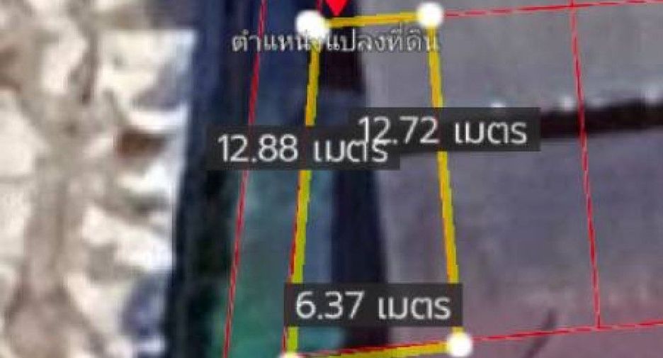 出售 土地 在 Krathum Baen, Samut Sakhon