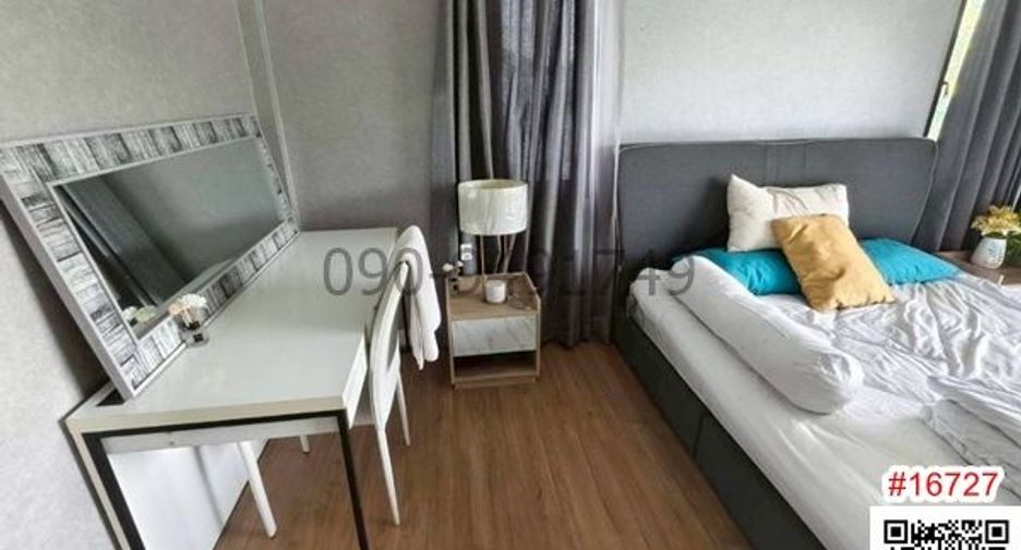 Haus zur Miete mit 3 Zimmer in Khlong Luang, Pathum Thani