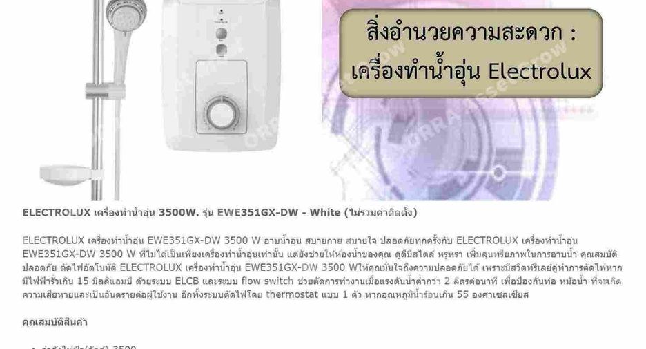 For sale 50 bedrooms apartment in Dusit, Bangkok
