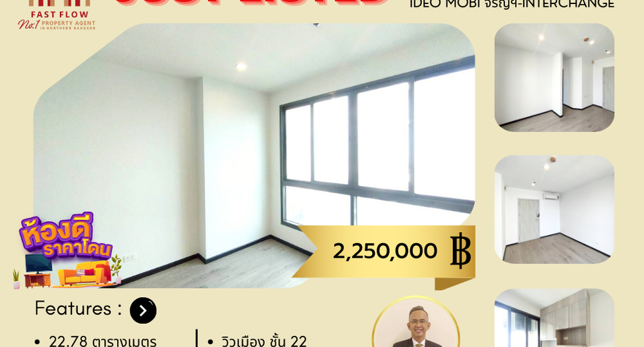 For sale 1 bed condo in Bangkok Noi, Bangkok