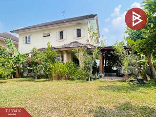 Casa en venta de 3 habitaciones en Nong Chok, Bangkok