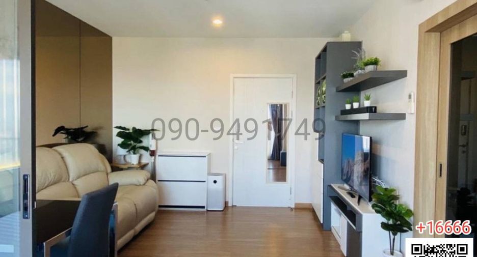 For rent 1 bed condo in Bang Phlat, Bangkok