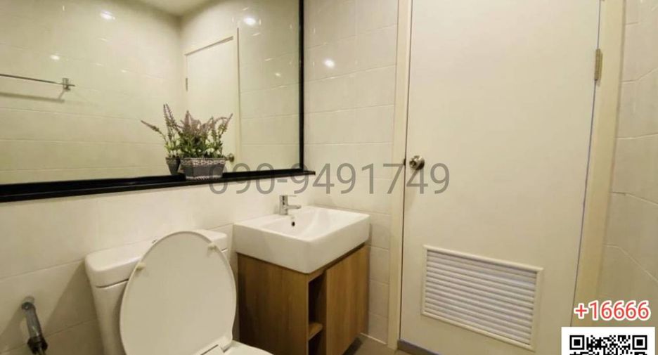 For rent 1 bed condo in Bang Phlat, Bangkok
