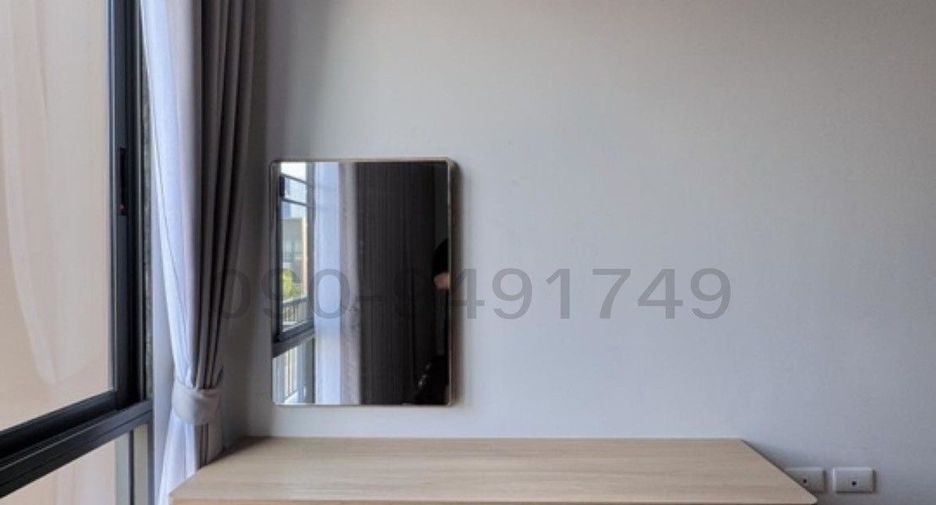 For rent 3 bedrooms townhouse in Saphan Sung, Bangkok