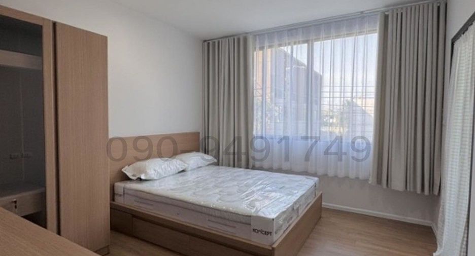 For rent 3 bedrooms townhouse in Saphan Sung, Bangkok
