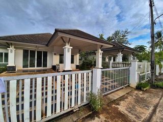 Продажа 1 кровать дом в Khlong Thom, Краби